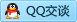 QQ在线咨询820684108
